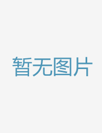 岁半模美男固然内亚洲区欧美区中文字幕久久